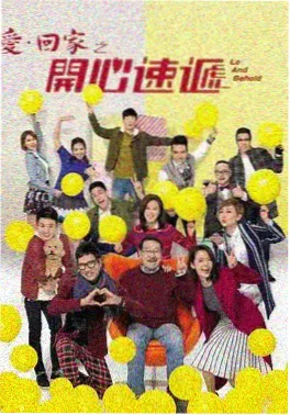 雾港回声 剧集在线观看