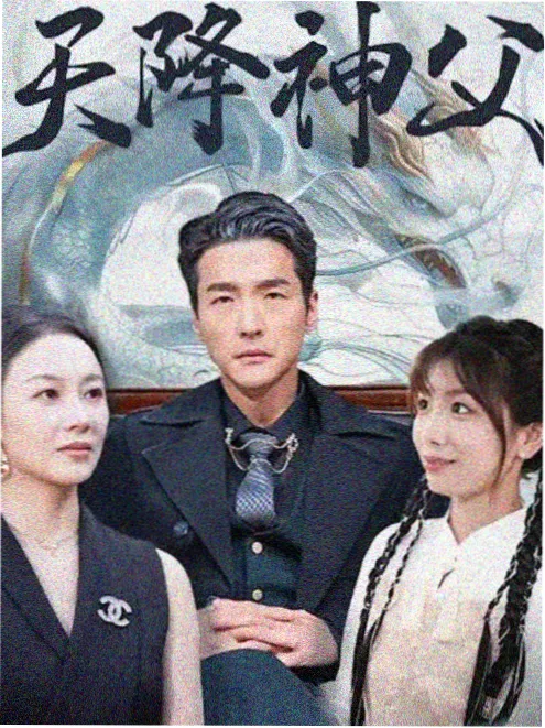 白色走廊 医疗职场剧在线观看